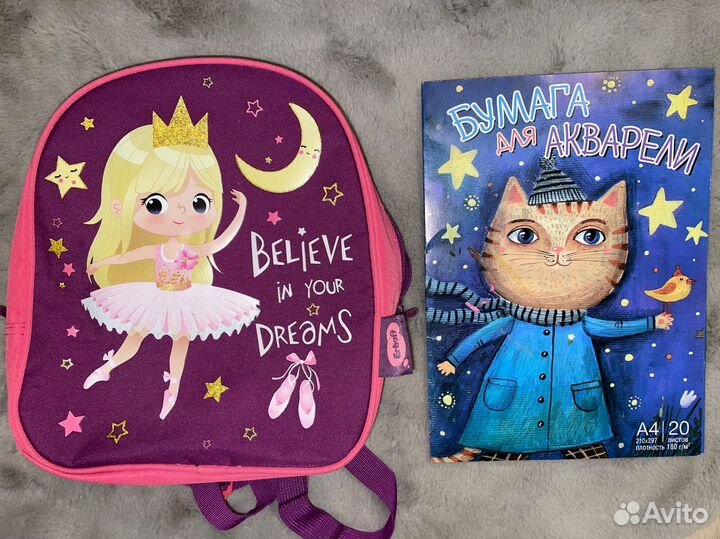 Рюкзак для девочки Erhaft