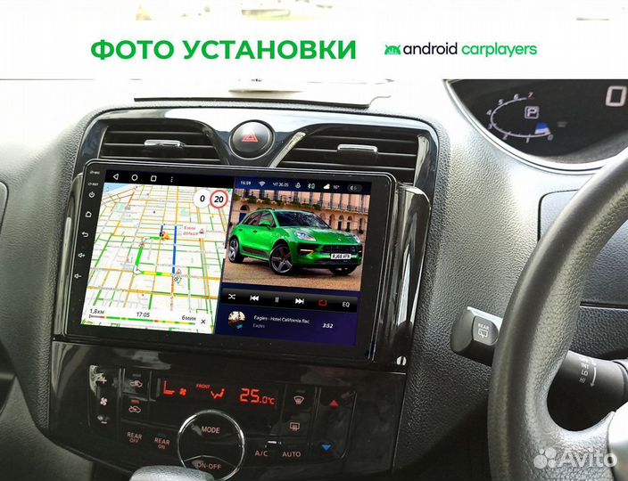 Магнитола android 3.32 Nissan Serena C26 10-2016