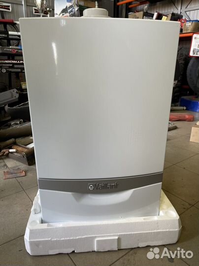 Vaillant ecoTEC plus VU 486/5-5H