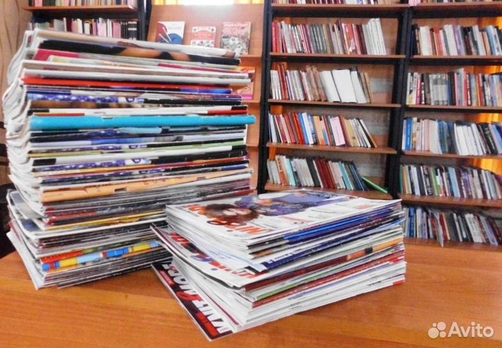 Книги и журналы