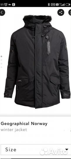 Norway geographical зимняя парка на пуху58-60.xxxL