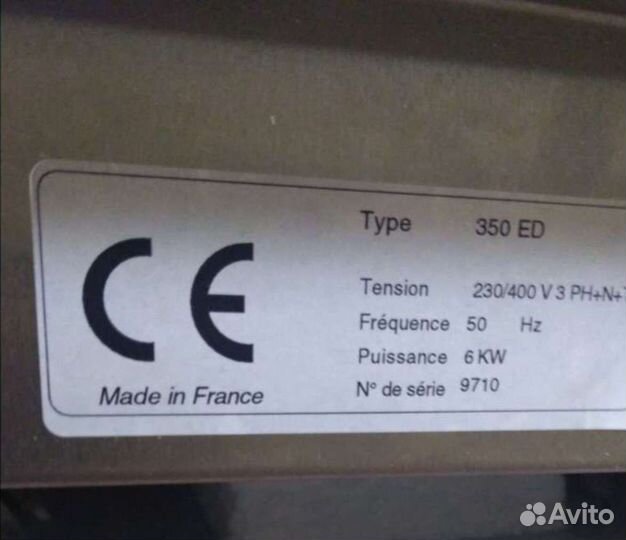 Блинница roller grill ed 350 франция