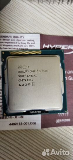 Продам процессор Intel i5 3570k