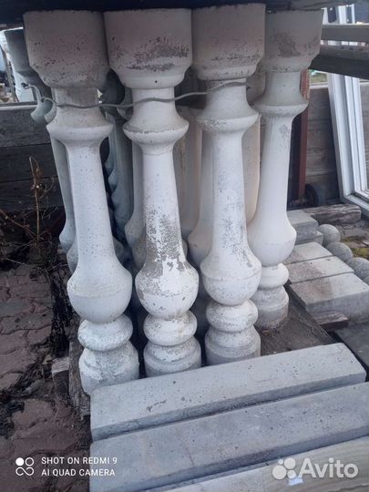 Балясины бетонные б/у