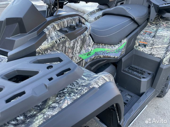 Квадроцикл aodes pathcross MAX 650 XE камуфляж