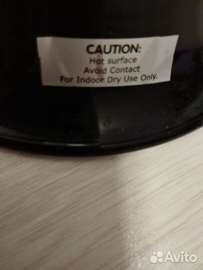 Лампа обогревающая