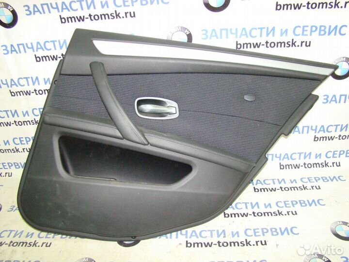 Обшивка двери RR BMW 525i E60 2007г. (Кузовное жел