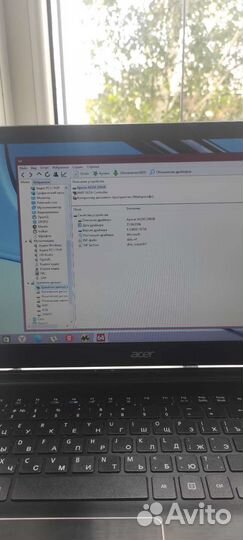 Ноутбук Acer бу