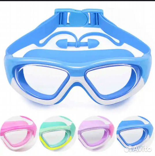 Очки для плавания детские/футляр/шапочка