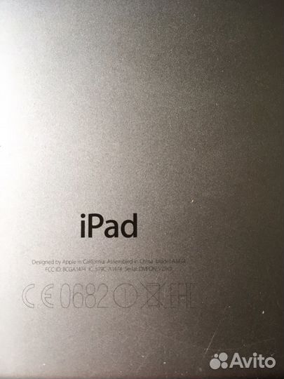 iPad Air 1 32gb wi-fi