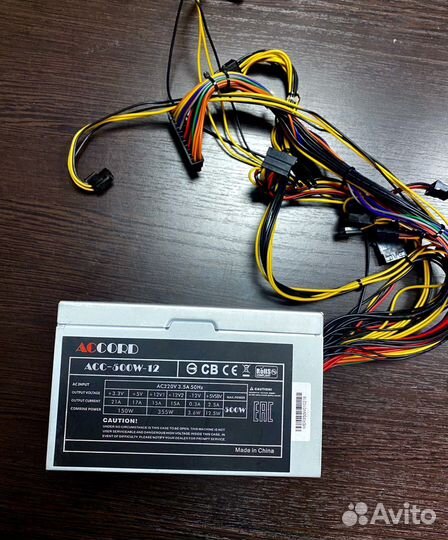 Блок питания 