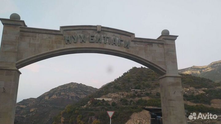 Стяжка пола