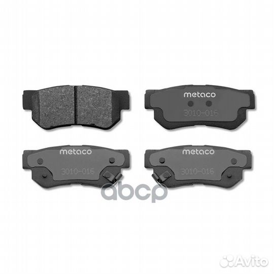 Колодки тормозные задние дисковые к-кт '3010-01