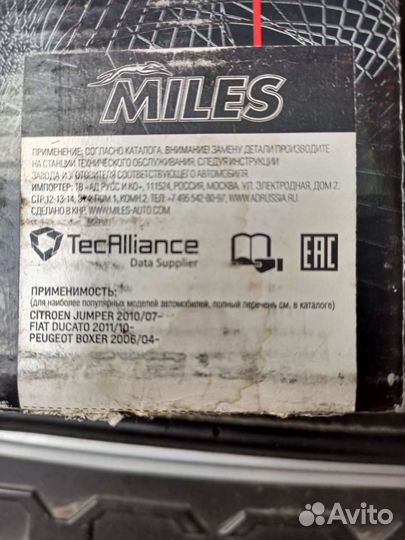 Передние колодки Пежо боксер R15