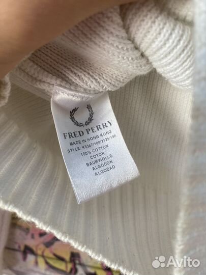 Зипка fred perry