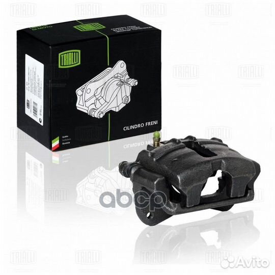 Суппорт тормозной CF402 Trialli