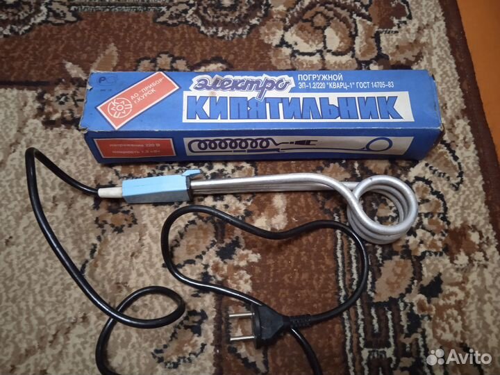 Электрокипятильник эп СССР эп 1.2/220 