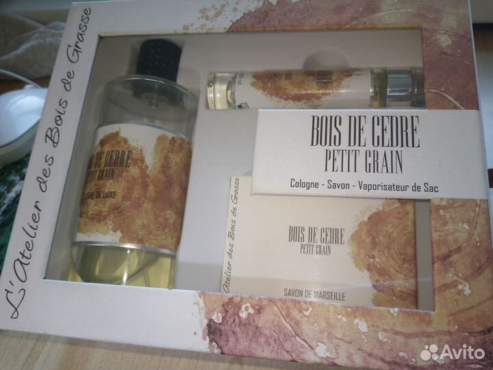LAtelier Bois de Grasse Bois de Cedre Petit Grain