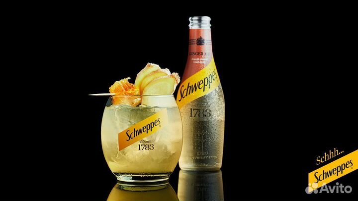 Бокалы Schweppes 450 мл новые