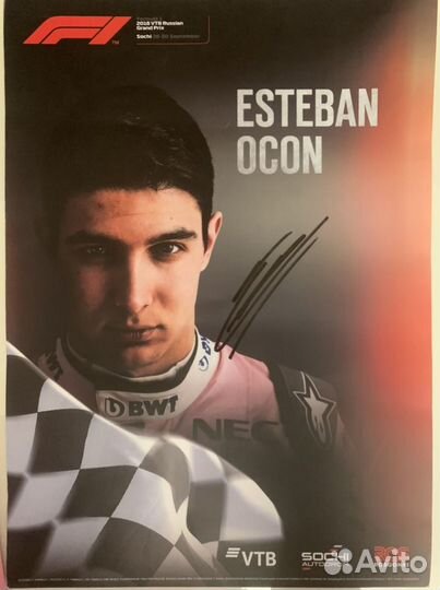 Esteban Ocon BTW фото 40*29 с ручным автограф