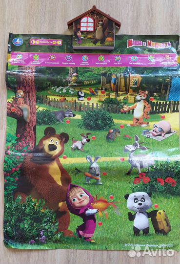 Говорящий плакат Маша Медведь