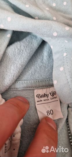 Детские вещи пакетом 80-92