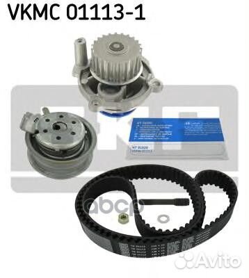 Комплект ремня грм с помпой SKF vkmc011131 vkmc