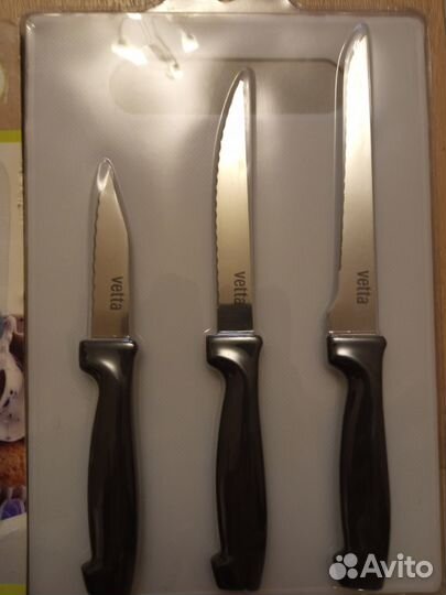 Кухонные принадлежности