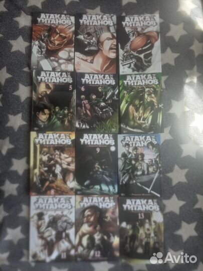 Книга атака титанов