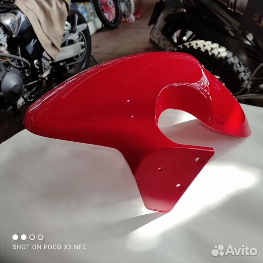 Крыло переднее на скутер китайский