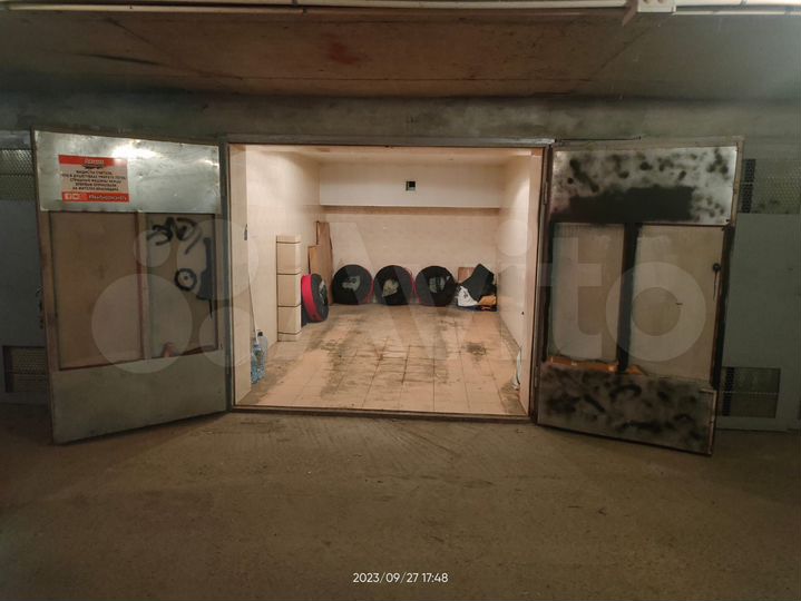 Гараж, 20 м²