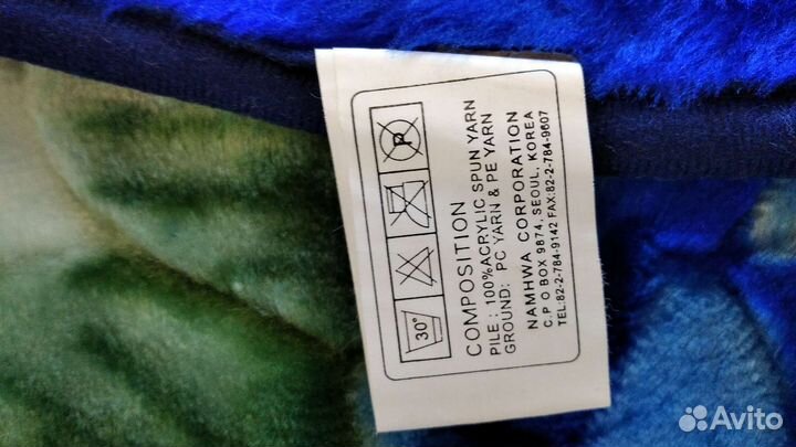 Плед покрывало 220 240. Корея. Новый в упаковке