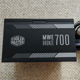 Блок питания 700w