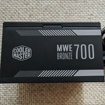 Блок питания 700w