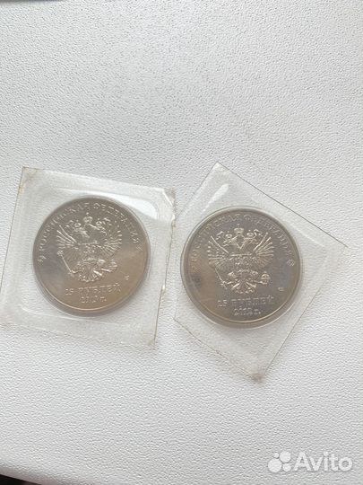 Банкнота 100 рублей FIFA 2018