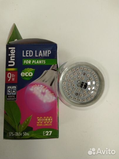 Лампы и светильники для растений фито лампа