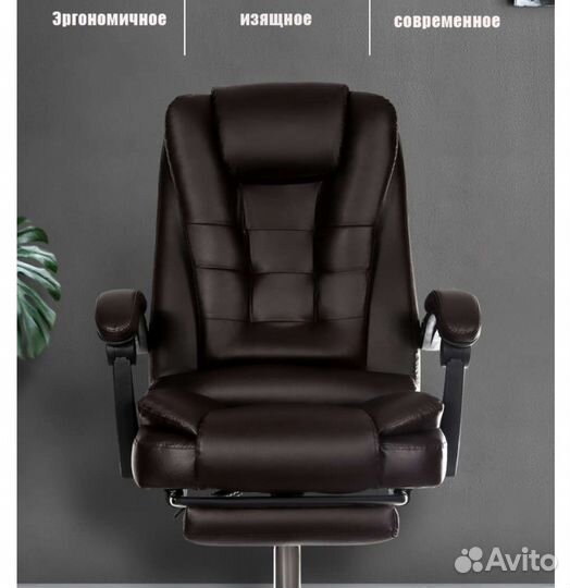 Кресло руководителя новый
