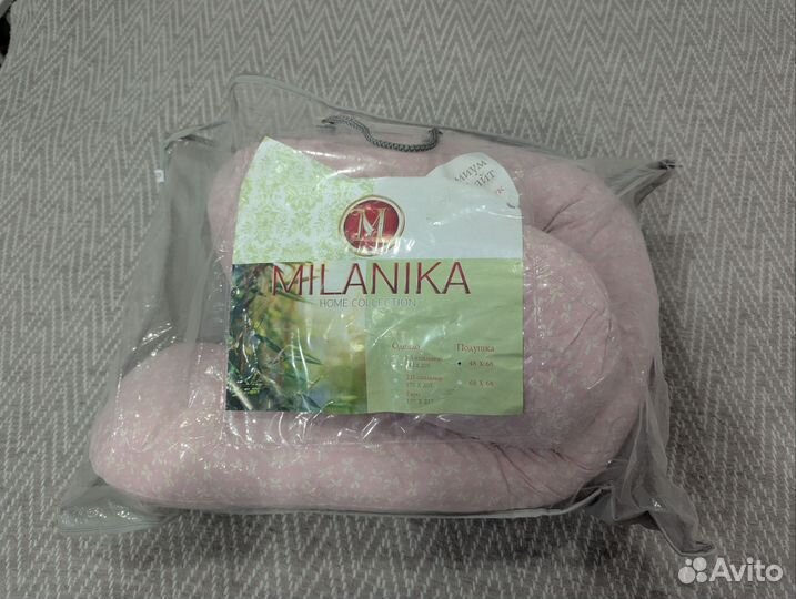 Подушка для беременных