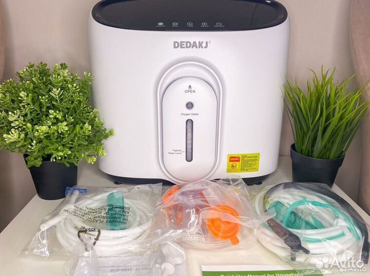 Кислородный концентратор 5л Бесплатная доставка