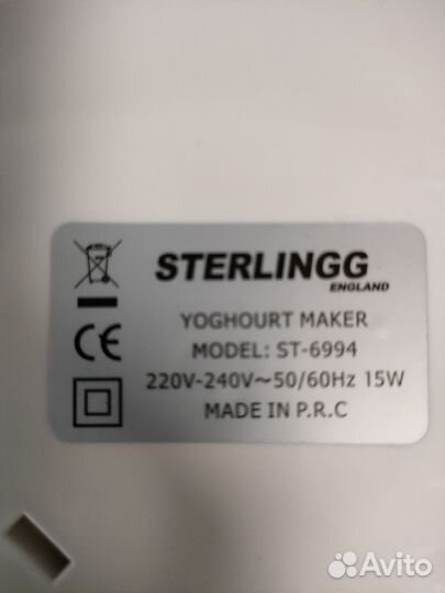 Йогуртница новая