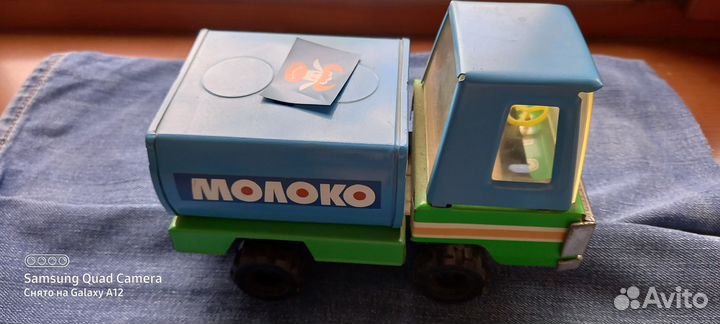 Грузовик Молоко СССР оригинал