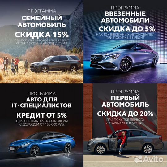 Kia Carnival 2.2 AT, 2019, 139 654 км