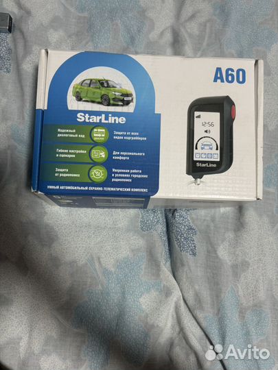 Авитосигнализация StarLine A60