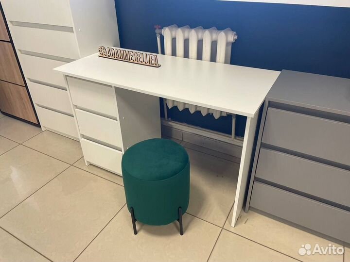 Письменный стол