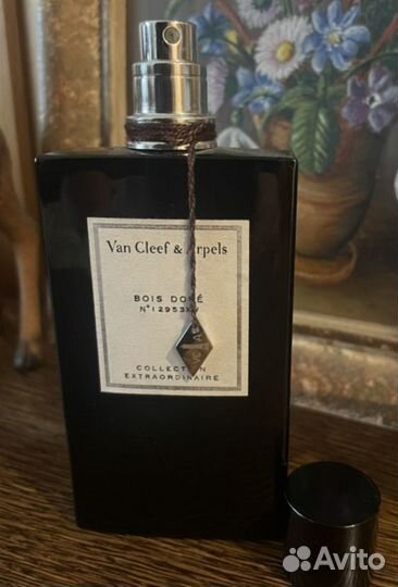 Bois Dore Van Cleef & Arpels 75ml