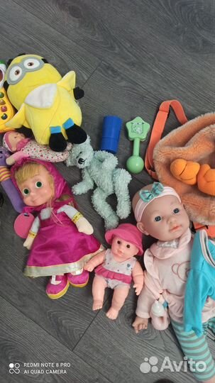 Игрушки пакетом