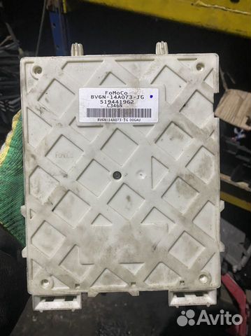 Блок предохранителей Форд Фокус 3 Ford Focus 3