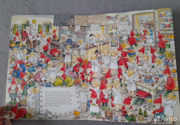 Рождественский /новогодний виллемьбух