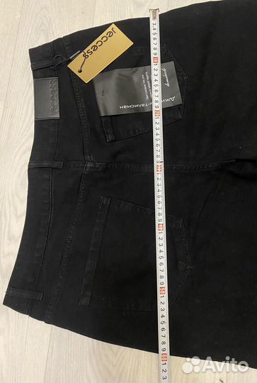 Джинсы женские широкие 50 52