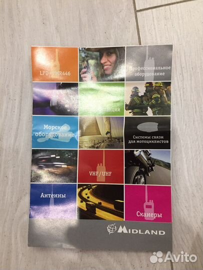 Компактная си-би радиостанция alan 78 plus